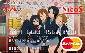 VIASOカード（けいおん！デザイン）キャラクター