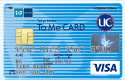 To Me CARD　一般カード